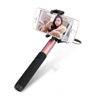 自拍利器！ROCK线控自拍杆自拍神器