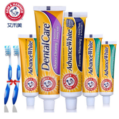 专业亮白！艾禾美小苏打牙膏套装