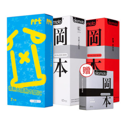 福利时刻！冈本超薄安全套29只SKIN组合装