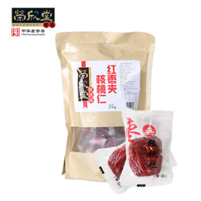 营养好吃！荣欣堂红枣夹核桃仁256g*3袋