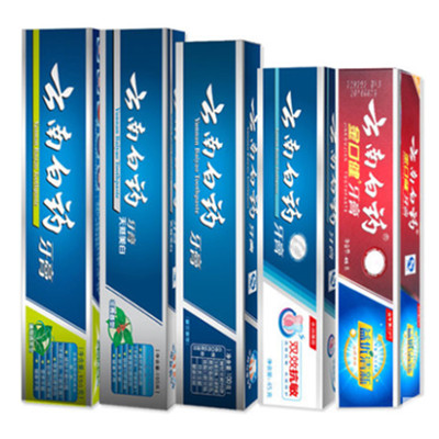 经典组合！云南白药牙膏大容量套装组合