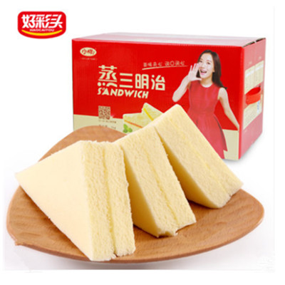 营养早餐！好彩头小样蒸三明治蛋糕1kg整箱