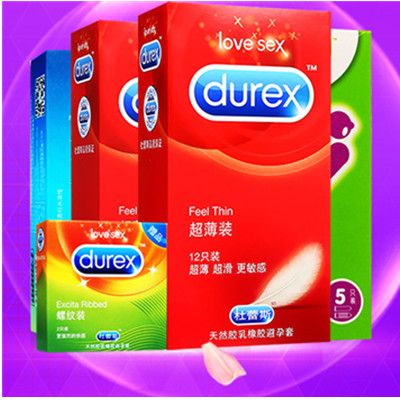 大胆去爱！杜蕾斯避孕套组合23只