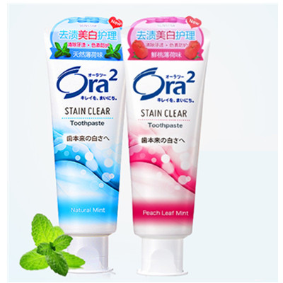 美白去黄！Ora2皓乐齿亮白净色牙膏组合