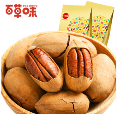 休闲好吃！百草味碧根果218gx2袋