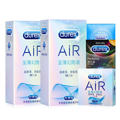 超级轻薄！Durex杜蕾斯避孕套AIR定制礼盒
