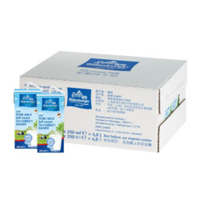 历史新低！欧德堡全脂纯牛奶200ml*24盒