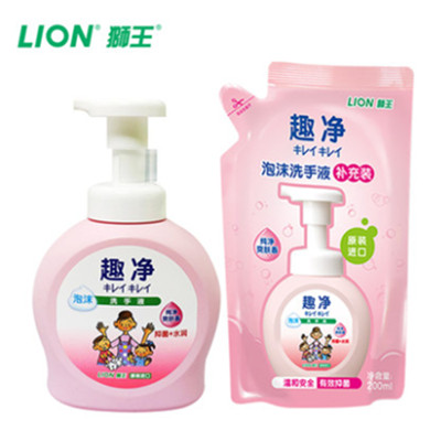 温和抑菌！狮王进口泡沫洗手液家庭套装690ml
