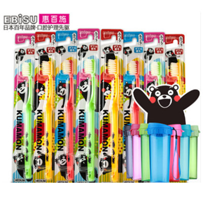 双层植毛！ebisu惠百施中毛小头牙刷8支