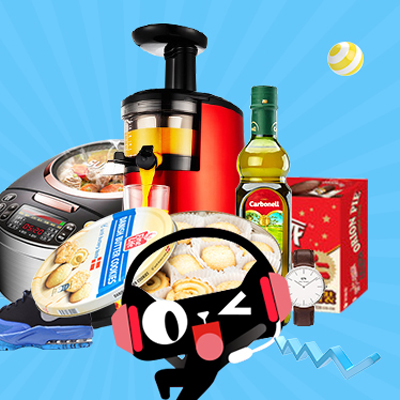 【识货&times;天猫商城】618必买清单线上直播主会场