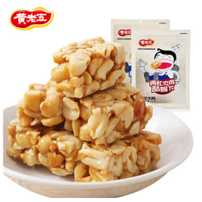 酥脆好吃！黄老五花生酥超值组合516gx2袋