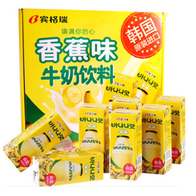 美味可口！宾格瑞香蕉牛奶200ml*12盒礼盒
