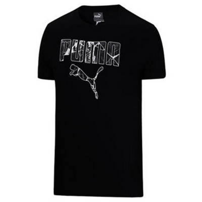 基本款！PUMA彪马Blank Tee男子短袖T恤592223