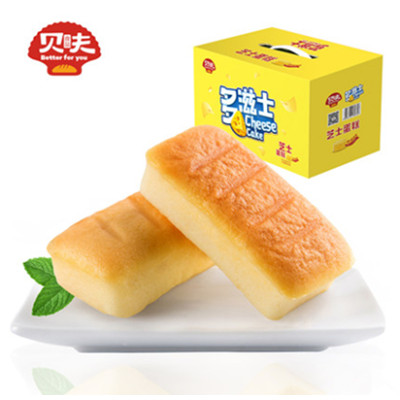 轻咸口味！贝夫多滋士芝士蛋糕800g