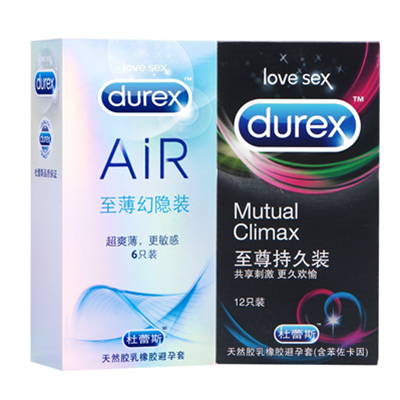 快感持久！Durex杜蕾斯避孕套AIR至薄幻隐装6只+至尊持久装12只