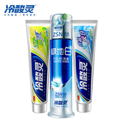 618粉丝狂欢价！冷酸灵牙膏3支套装