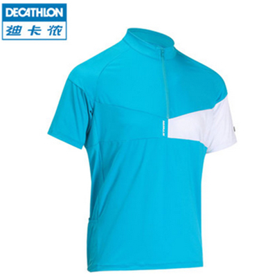 618粉丝狂欢价！迪卡侬G BTWIN短袖骑行服