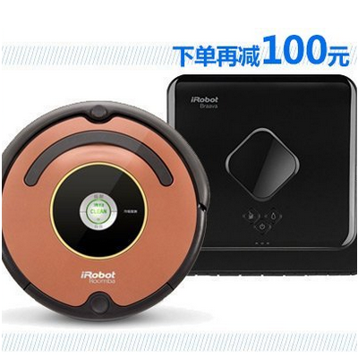 镇店之宝！ iRobot 扫地机器人527E+擦地机器人Braava380