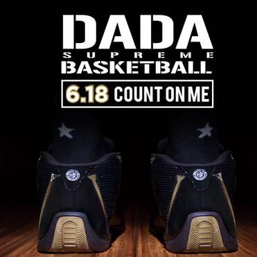 经典重现！DADA SUPREME 4th Quarter 专业实战篮球鞋