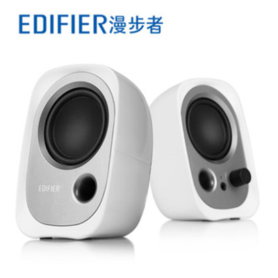 618粉丝狂欢价！Edifier/漫步者R12U电脑音响低音炮