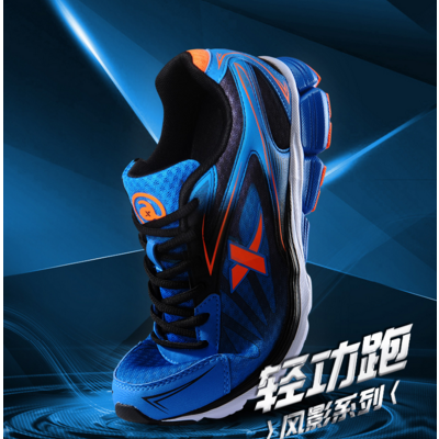 轻功跑！特步初级跑鞋984119119668