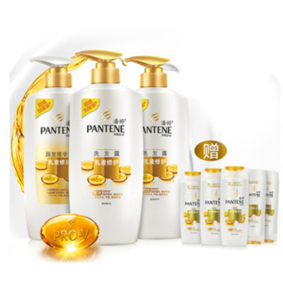 618粉丝狂欢价！潘婷乳液修护洗发水套装组合