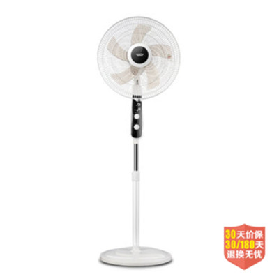 历史新低！澳柯玛 FS-40T6 五叶AS扇叶机械电风扇