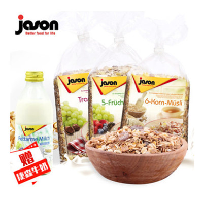 营养丰富！捷森水果谷物果仁燕麦片500*3袋