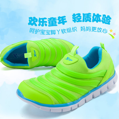 舒适透气！特步毛毛虫童鞋985215179785