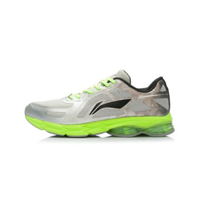 历史好价！李宁环弓二代男子减震跑鞋ARHK035