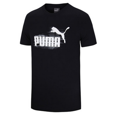 618返场！PUMA彪马Blank Tee男子短袖T恤592220