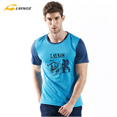 白菜价！雷诺斯户外情侣速干短袖T恤162A335A