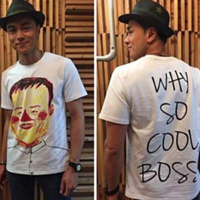 好价有趣！YOHO! × Why So Cool 马云画像短袖T恤