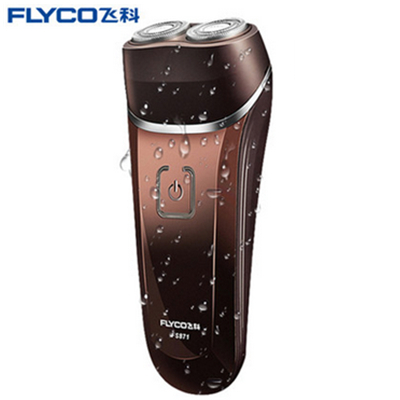 近期好价！飞科全身水洗男士充电式剃须刀FS871