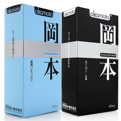 新低！Okamoto冈本避孕套skin肤感组合装20片