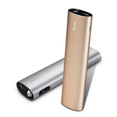 历史好价！倍斯特BST-0177便携创意超薄移动电源10000毫安时