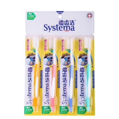 近期好价！lion 狮王 细齿洁弹力护龈牙刷四支装