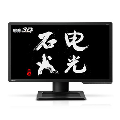 赠机械键盘！明基 XL2411Z 24英寸电竞显示器