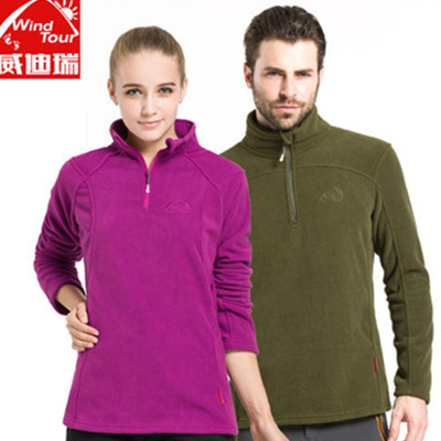 反季清仓！威迪瑞秋冬户外抓绒衣WT062109