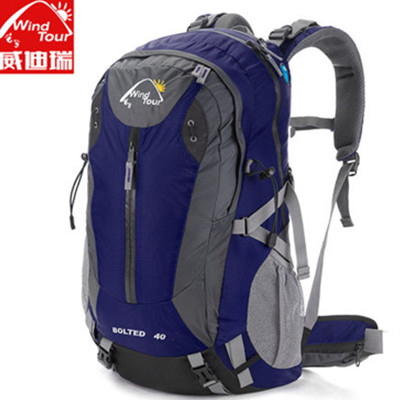 超大容量！威迪瑞户外登山包40L WT051016-1