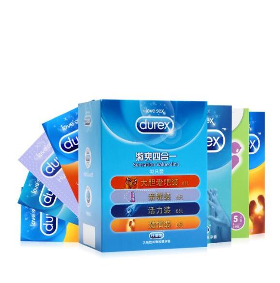小降！Durex 杜蕾斯 避孕套安全套超值55只