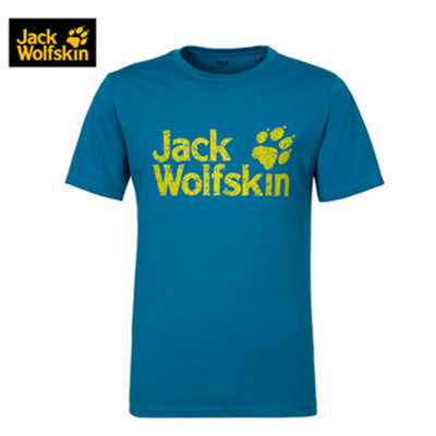 基础款式！JACKWOLFSKIN男士圆领速干T恤1804671