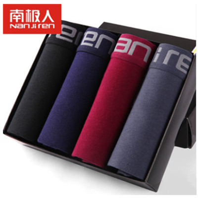 舒适体验！南极人棉质莫代尔男士内裤4条装