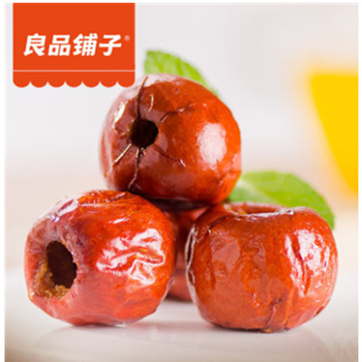 香甜好吃！良品铺子黄骅脆冬枣35g*8袋