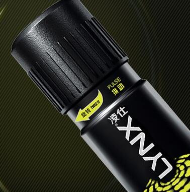 清新净味！LYNX凌仕魅动男士香氛 拼动150ml