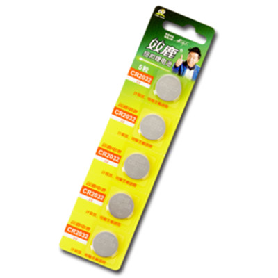 日常实用！双鹿CR2032纽扣电池5粒装