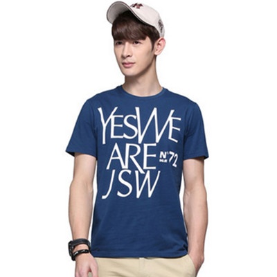 休闲时尚！真维斯男士修身纯棉圆领字母印花T恤62-173020