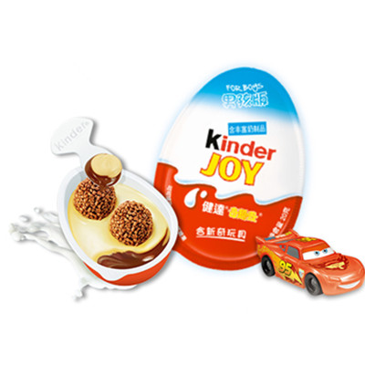 好吃好玩！费列罗健达奇趣蛋5颗装