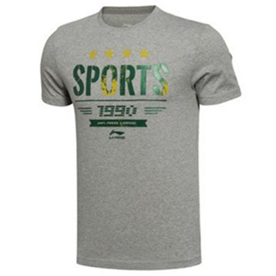 全网好价！李宁夏季男子运动生活运动T恤AHSL167