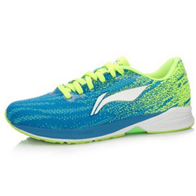 历史新低！李宁男子马拉松训练运动鞋AJJL001